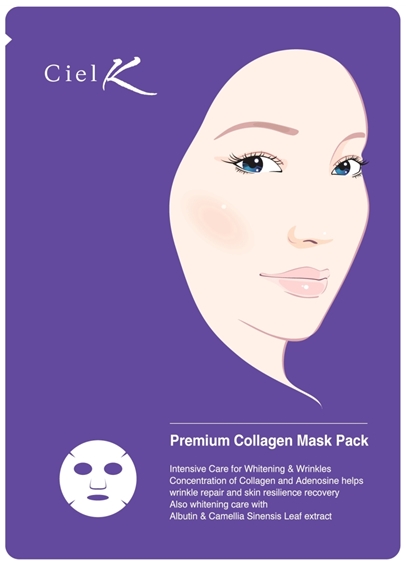 Premium Collagen Mask Pack